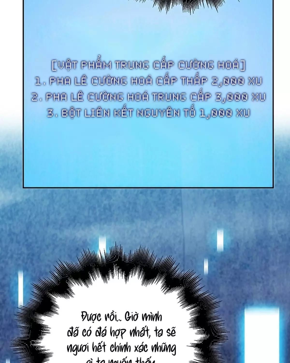 Sự Trở Lại Của Người Chơi Thiên Tài: Chapter 61