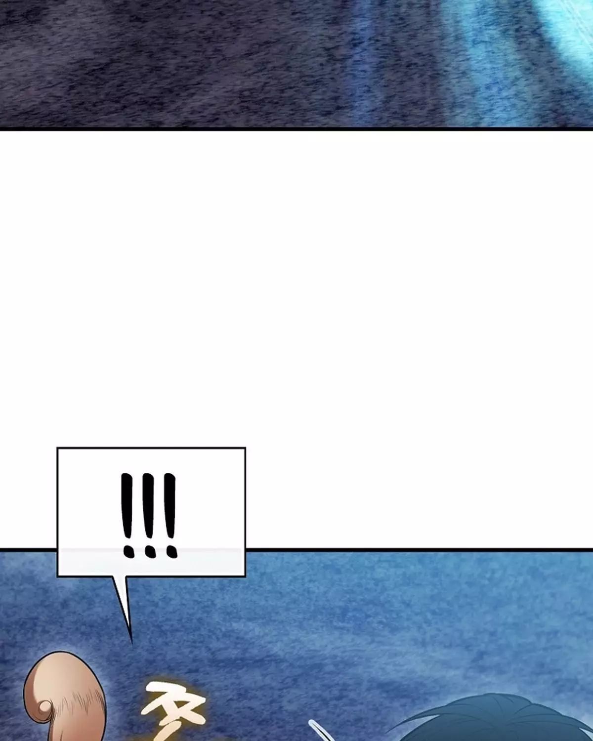 Sự Trở Lại Của Người Chơi Thiên Tài: Chapter 61