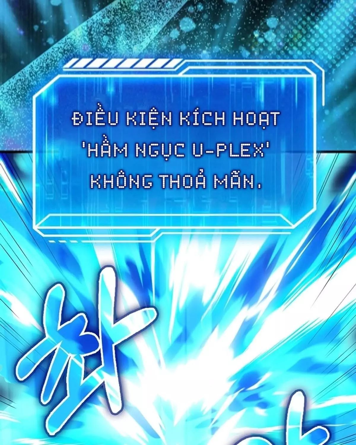 Sự Trở Lại Của Người Chơi Thiên Tài: Chapter 62