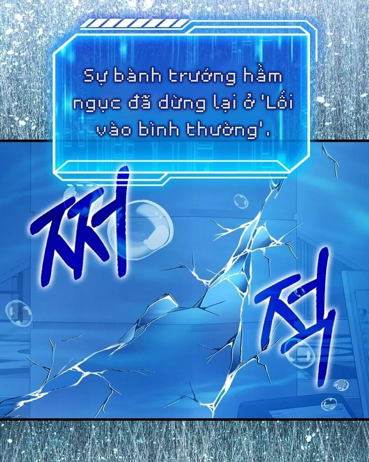 Sự Trở Lại Của Người Chơi Thiên Tài: Chapter 62