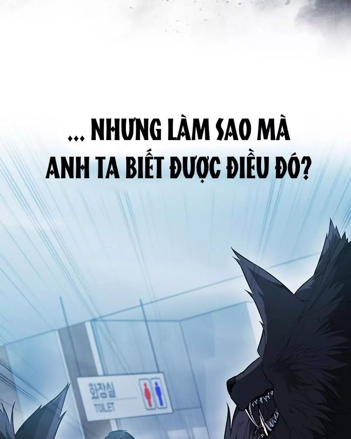 Sự Trở Lại Của Người Chơi Thiên Tài: Chapter 62