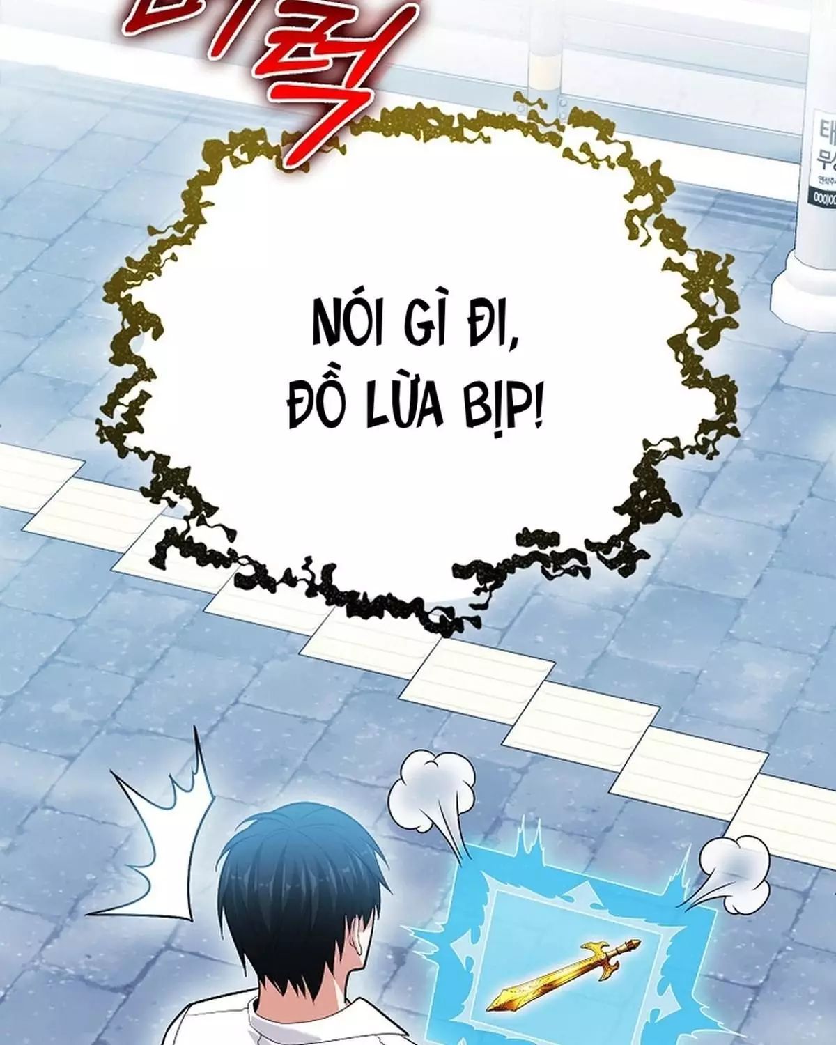 Sự Trở Lại Của Người Chơi Thiên Tài: Chapter 67