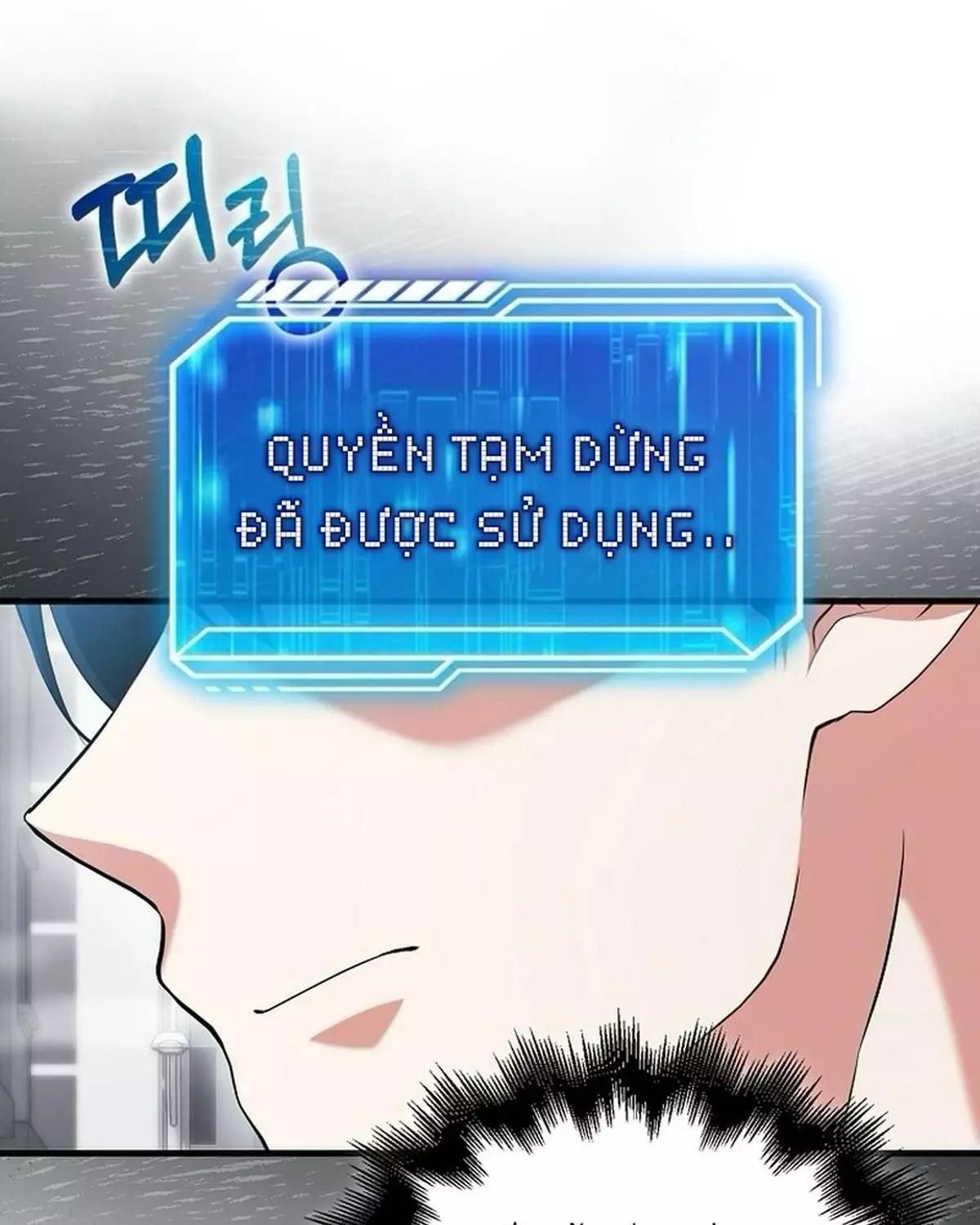 Sự Trở Lại Của Người Chơi Thiên Tài: Chapter 67