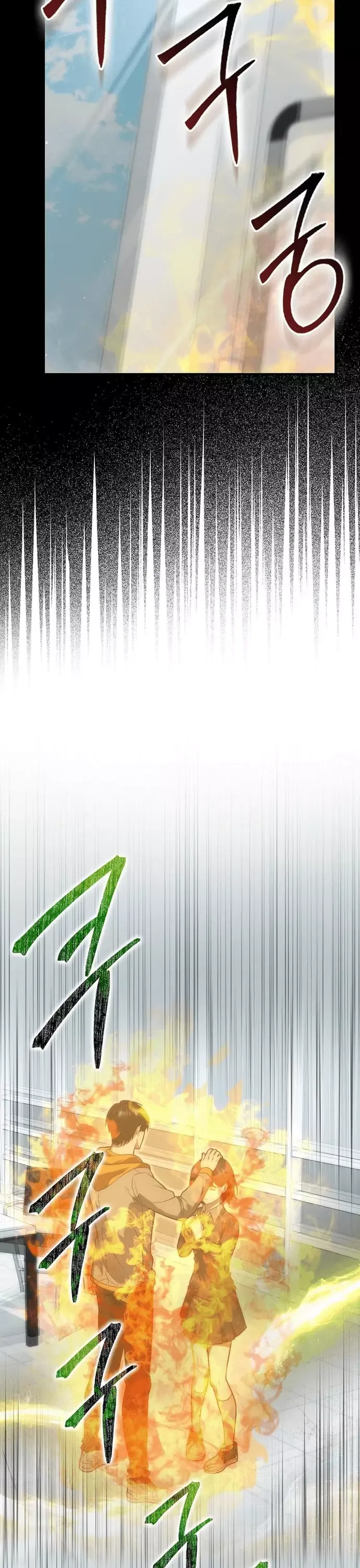 Sự Trở Lại Của Người Chơi Thiên Tài: Chapter 78