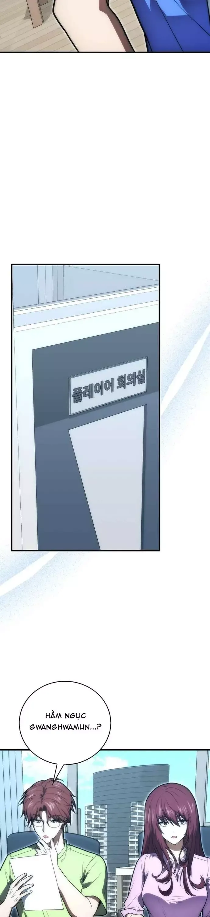 Sự Trở Lại Của Người Chơi Thiên Tài: Chapter 80