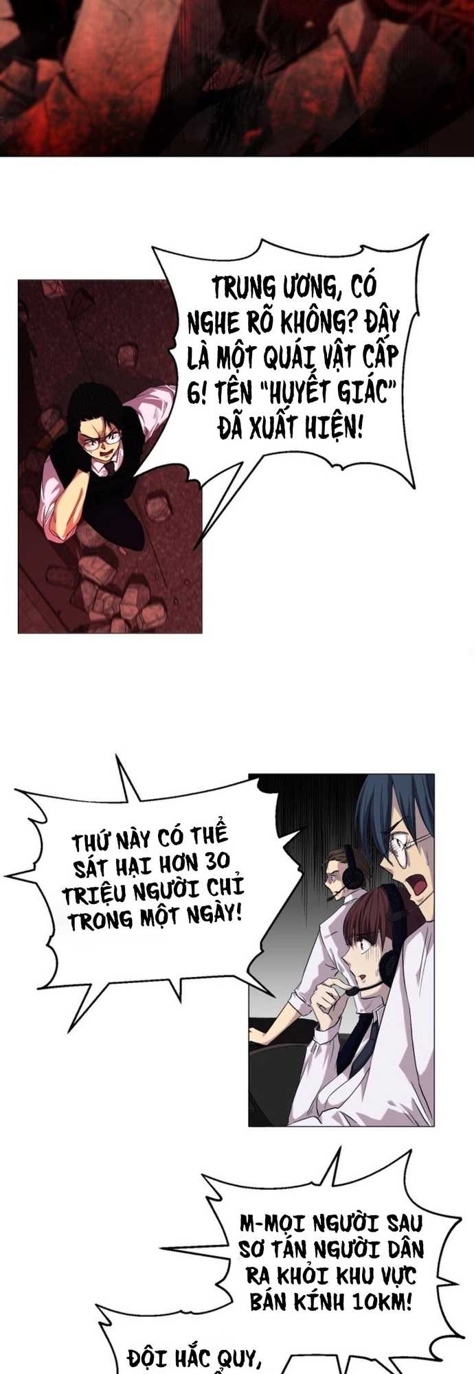 Sự Trở Lại Của Quỷ Vương Cấp Sss: Chapter 1