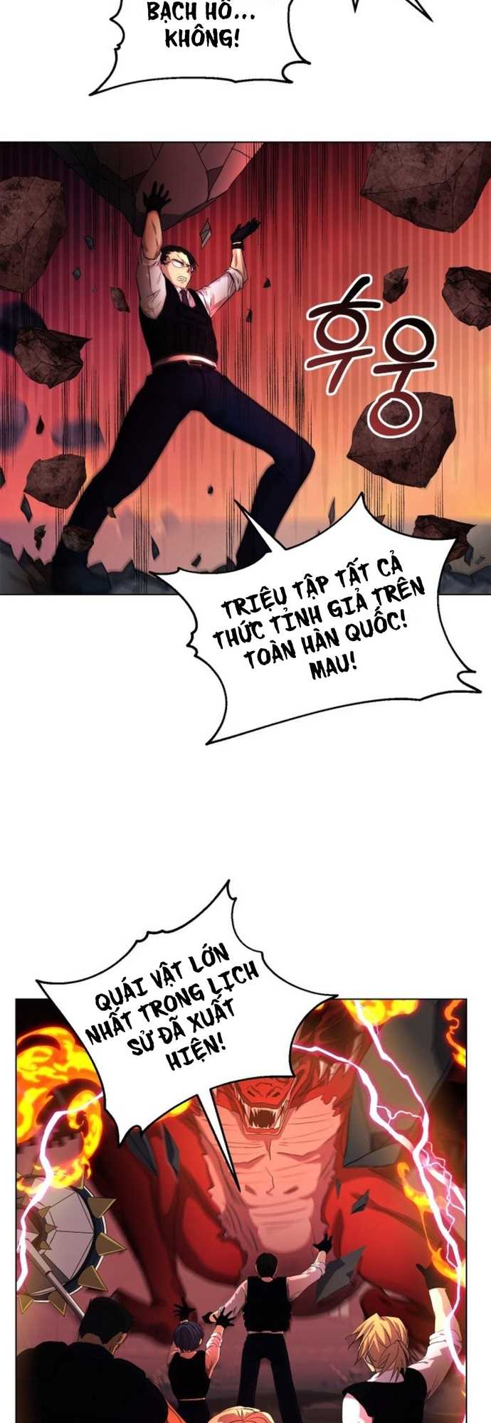 Sự Trở Lại Của Quỷ Vương Cấp Sss: Chapter 1