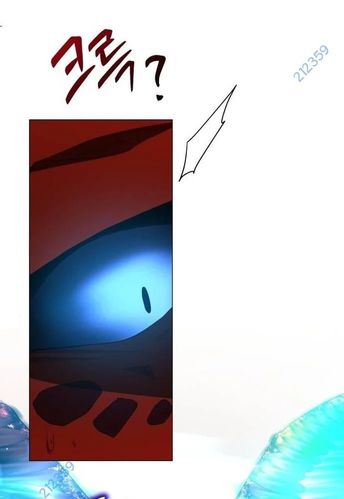 Sự Trở Lại Của Quỷ Vương Cấp Sss: Chapter 10