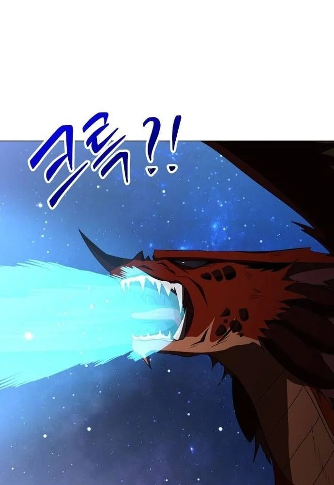 Sự Trở Lại Của Quỷ Vương Cấp Sss: Chapter 10