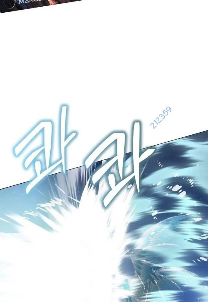 Sự Trở Lại Của Quỷ Vương Cấp Sss: Chapter 10