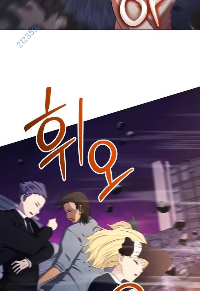 Sự Trở Lại Của Quỷ Vương Cấp Sss: Chapter 11