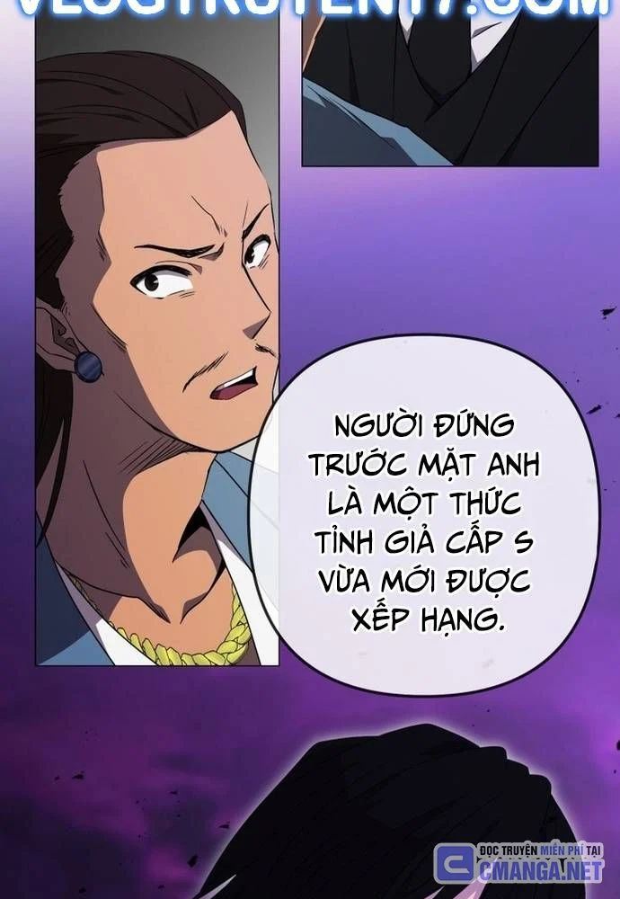 Sự Trở Lại Của Quỷ Vương Cấp Sss: Chapter 12