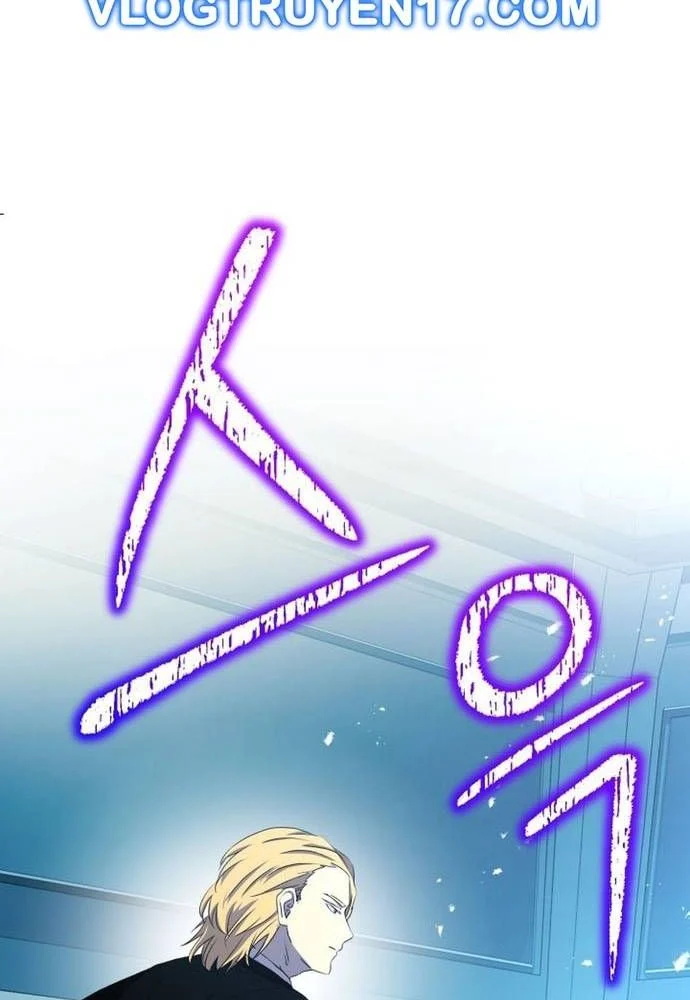 Sự Trở Lại Của Quỷ Vương Cấp Sss: Chapter 14