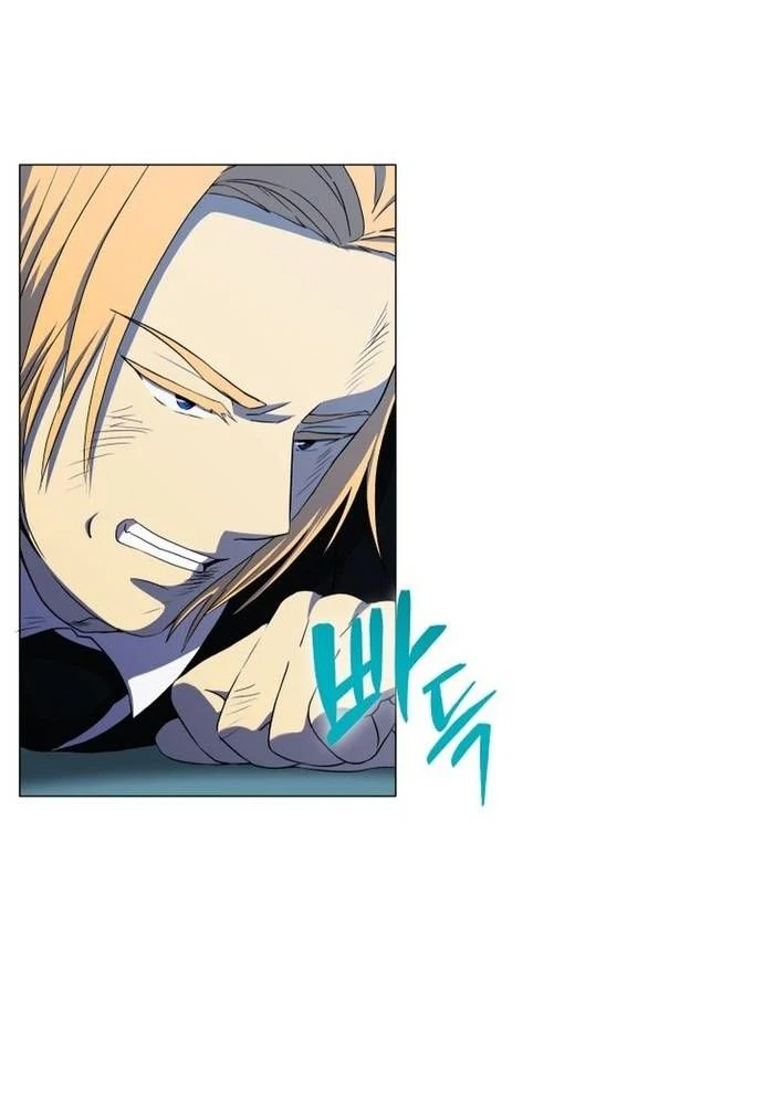 Sự Trở Lại Của Quỷ Vương Cấp Sss: Chapter 15