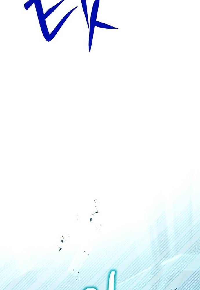 Sự Trở Lại Của Quỷ Vương Cấp Sss: Chapter 15