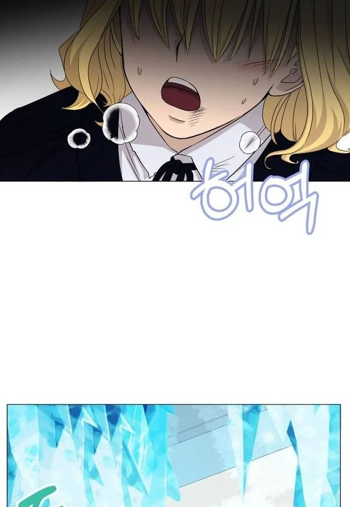 Sự Trở Lại Của Quỷ Vương Cấp Sss: Chapter 16