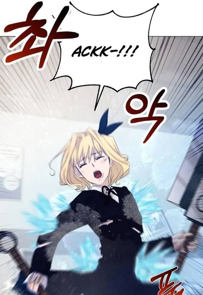 Sự Trở Lại Của Quỷ Vương Cấp Sss: Chapter 16