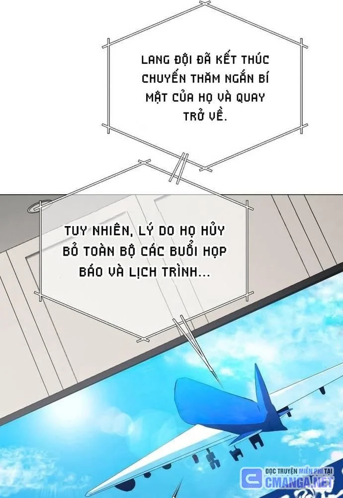 Sự Trở Lại Của Quỷ Vương Cấp Sss: Chapter 17