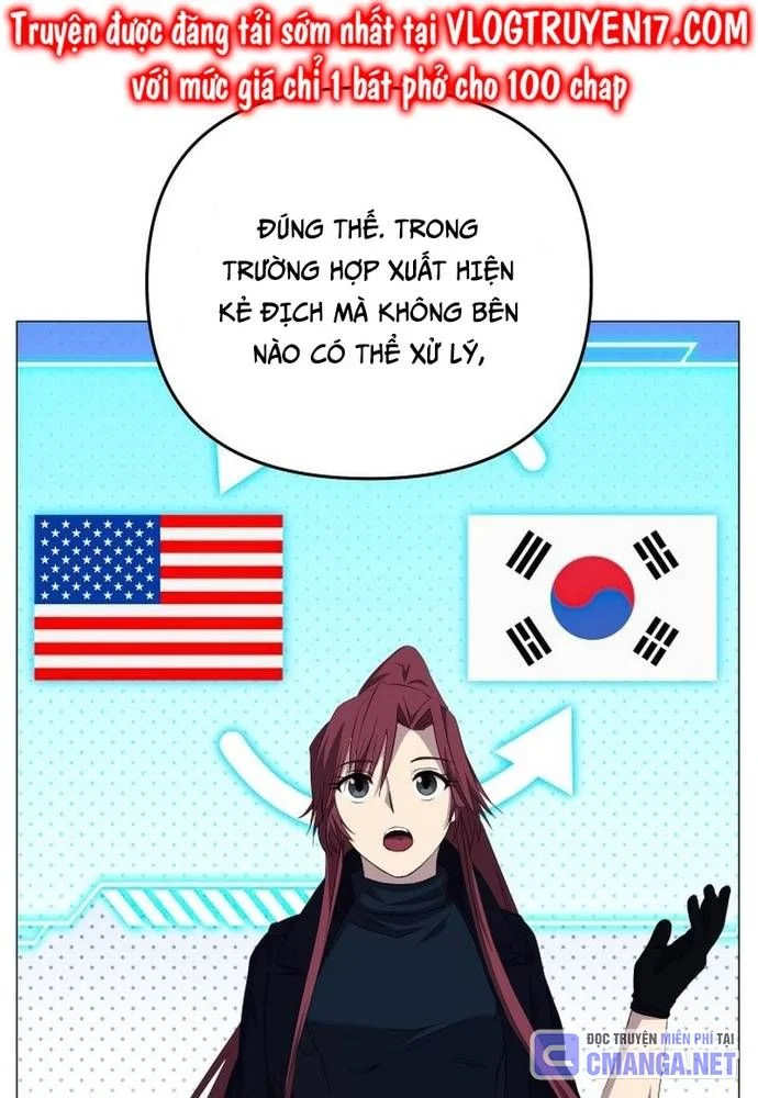 Sự Trở Lại Của Quỷ Vương Cấp Sss: Chapter 17