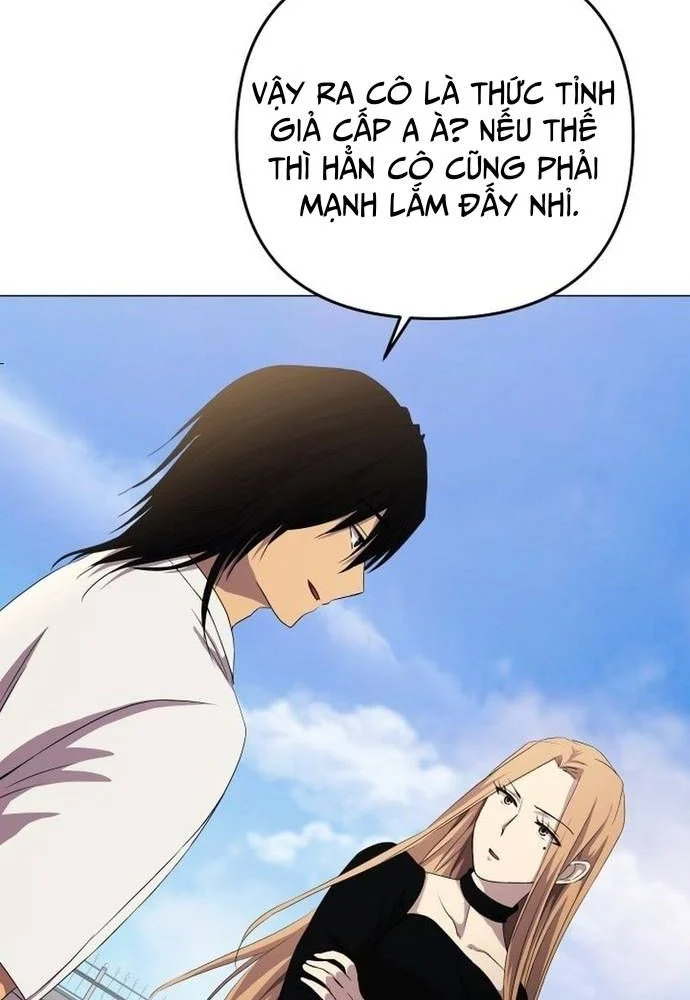 Sự Trở Lại Của Quỷ Vương Cấp Sss: Chapter 18