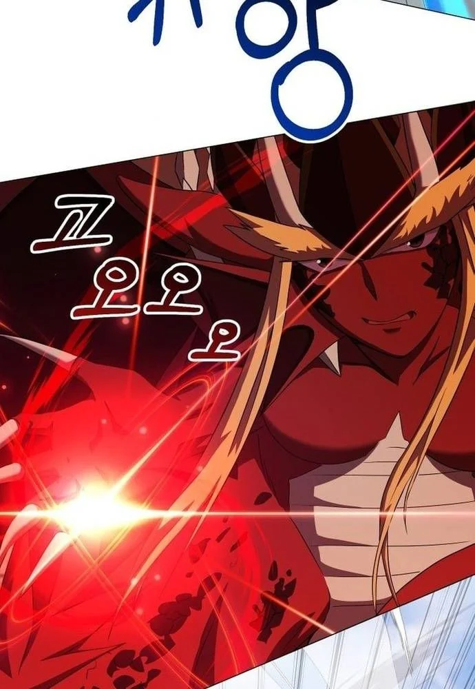 Sự Trở Lại Của Quỷ Vương Cấp Sss: Chapter 19