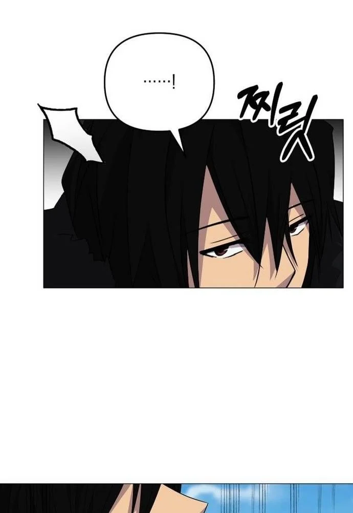 Sự Trở Lại Của Quỷ Vương Cấp Sss: Chapter 19