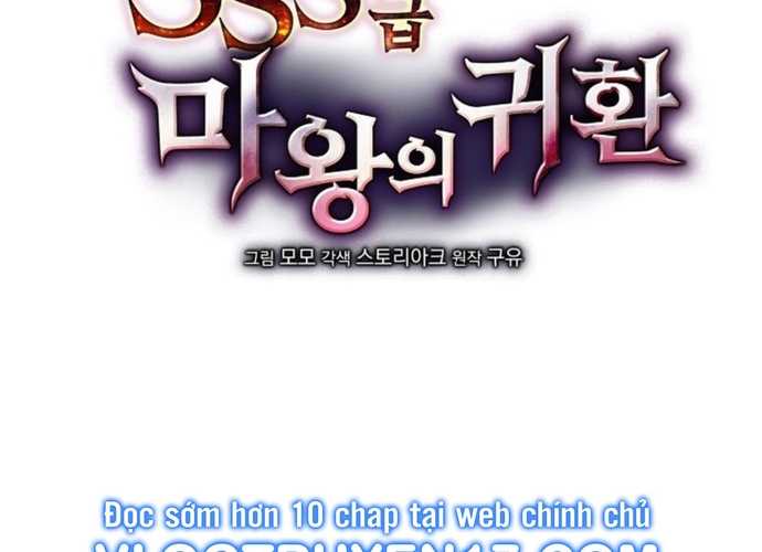 Sự Trở Lại Của Quỷ Vương Cấp Sss: Chapter 2