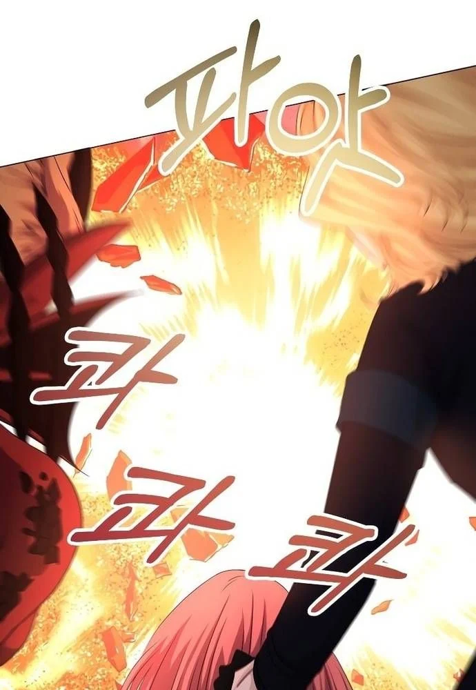 Sự Trở Lại Của Quỷ Vương Cấp Sss: Chapter 21