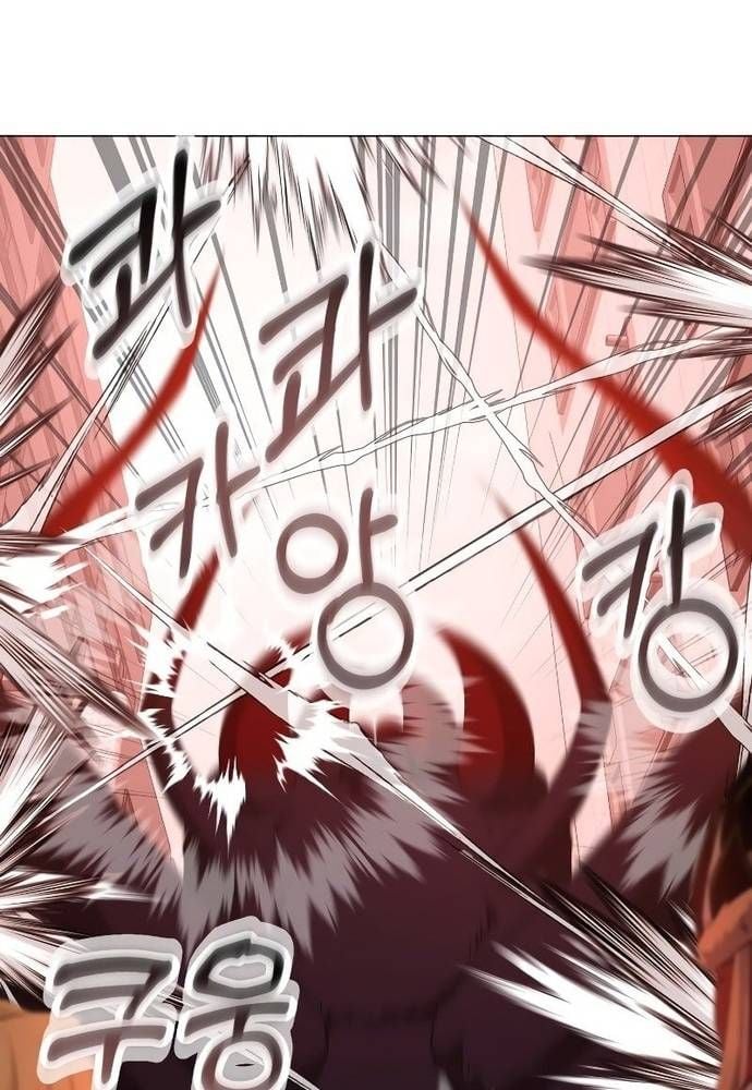 Sự Trở Lại Của Quỷ Vương Cấp Sss: Chapter 21