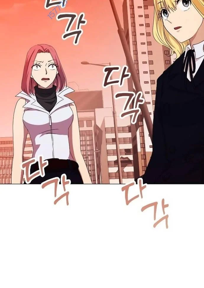 Sự Trở Lại Của Quỷ Vương Cấp Sss: Chapter 21