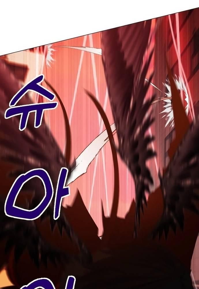 Sự Trở Lại Của Quỷ Vương Cấp Sss: Chapter 21