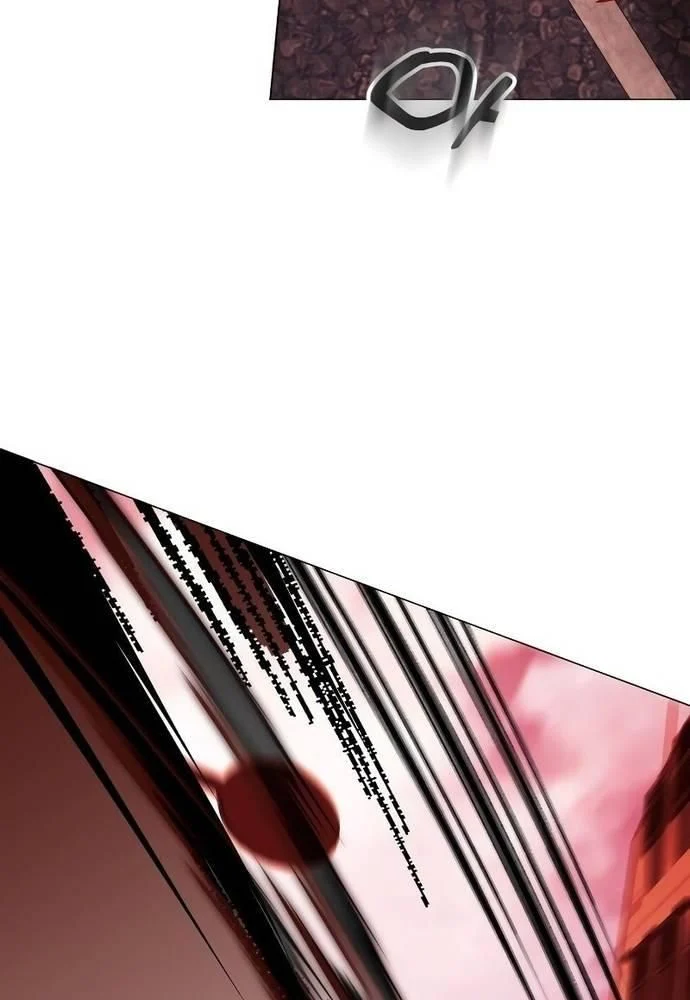 Sự Trở Lại Của Quỷ Vương Cấp Sss: Chapter 21