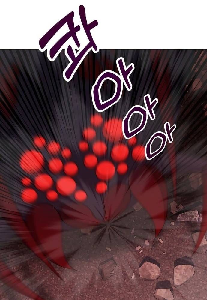 Sự Trở Lại Của Quỷ Vương Cấp Sss: Chapter 21