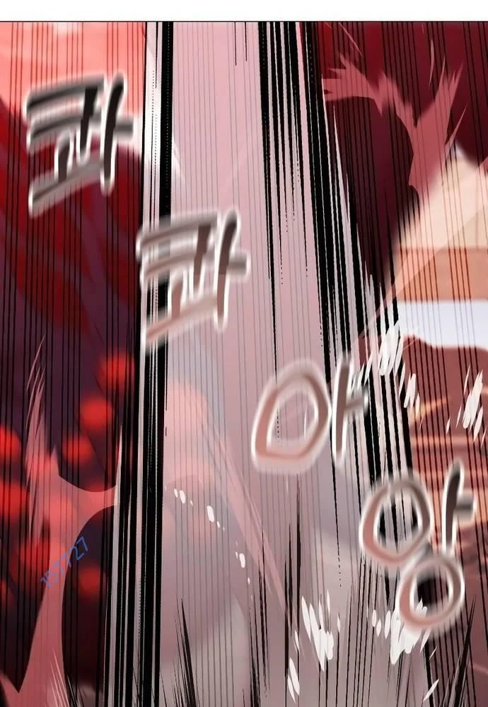 Sự Trở Lại Của Quỷ Vương Cấp Sss: Chapter 21