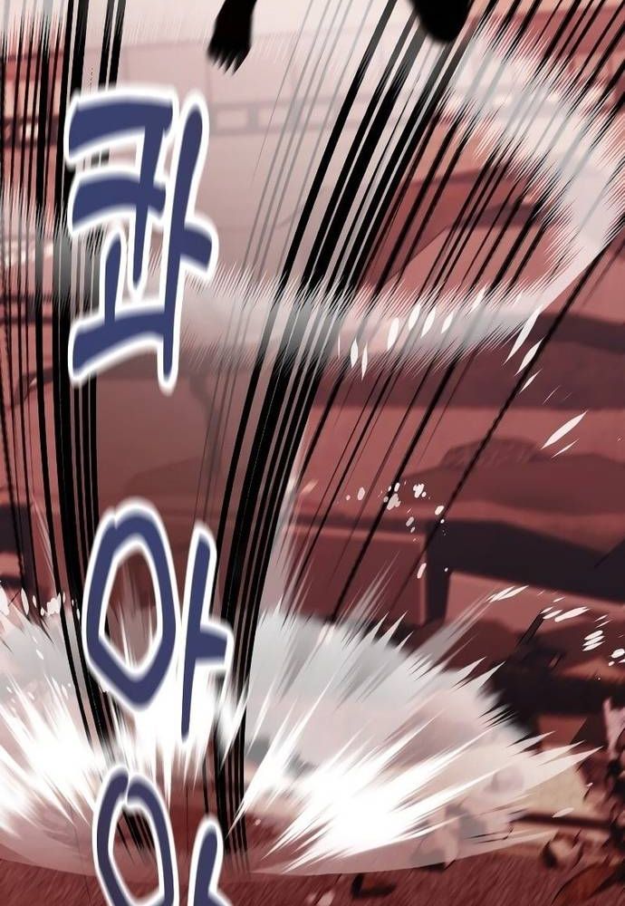 Sự Trở Lại Của Quỷ Vương Cấp Sss: Chapter 21