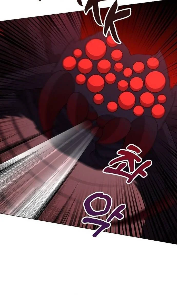 Sự Trở Lại Của Quỷ Vương Cấp Sss: Chapter 21