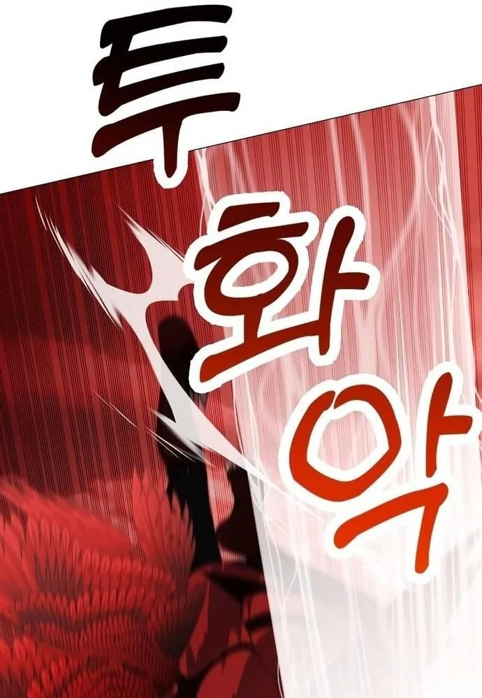 Sự Trở Lại Của Quỷ Vương Cấp Sss: Chapter 21