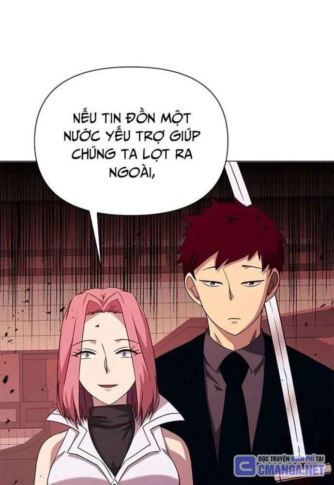 Sự Trở Lại Của Quỷ Vương Cấp Sss: Chapter 23