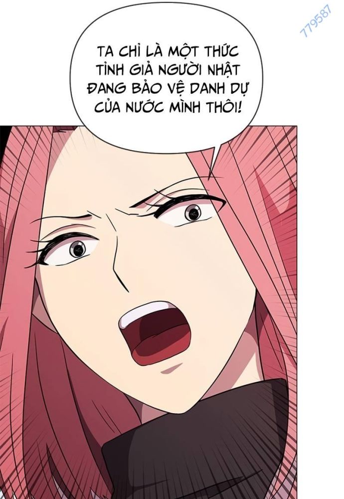 Sự Trở Lại Của Quỷ Vương Cấp Sss: Chapter 23