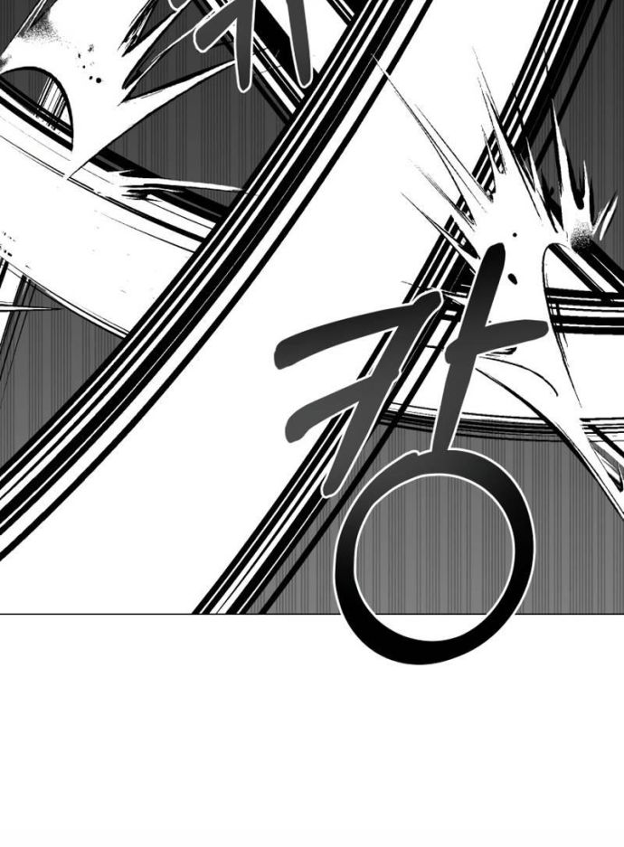 Sự Trở Lại Của Quỷ Vương Cấp Sss: Chapter 23