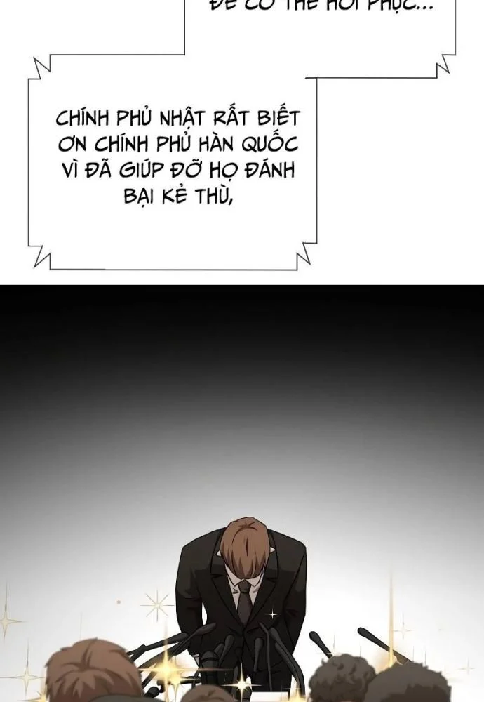 Sự Trở Lại Của Quỷ Vương Cấp Sss: Chapter 24