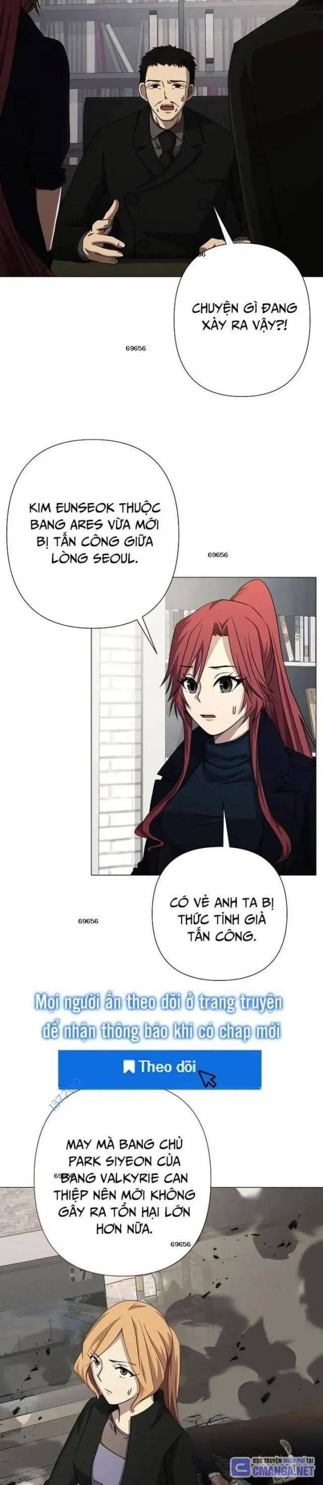 Sự Trở Lại Của Quỷ Vương Cấp Sss: Chapter 26