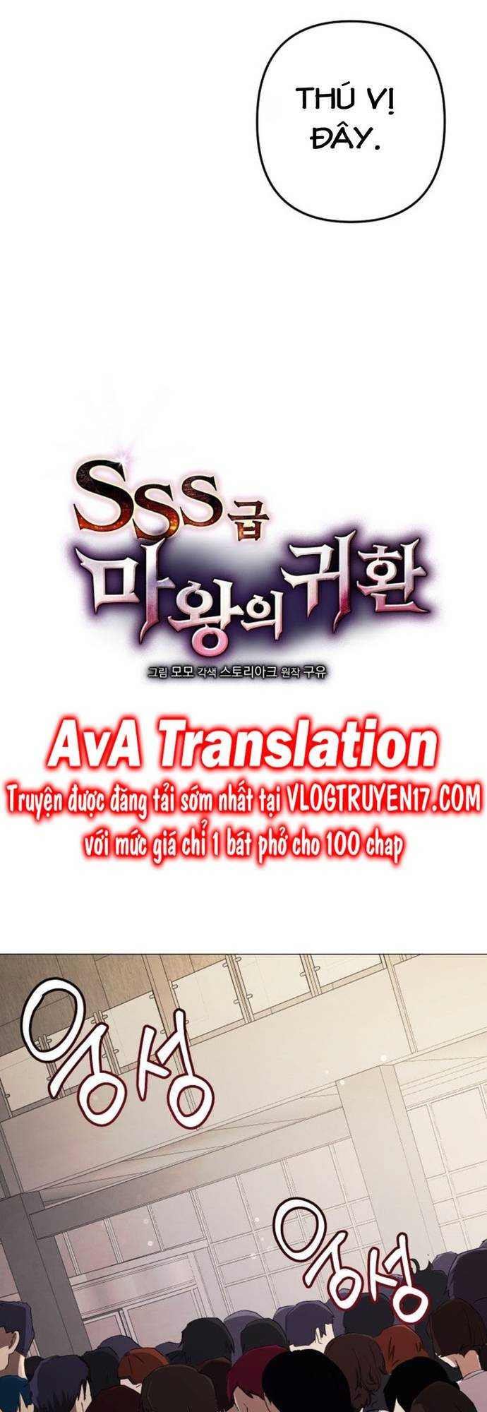 Sự Trở Lại Của Quỷ Vương Cấp Sss: Chapter 4