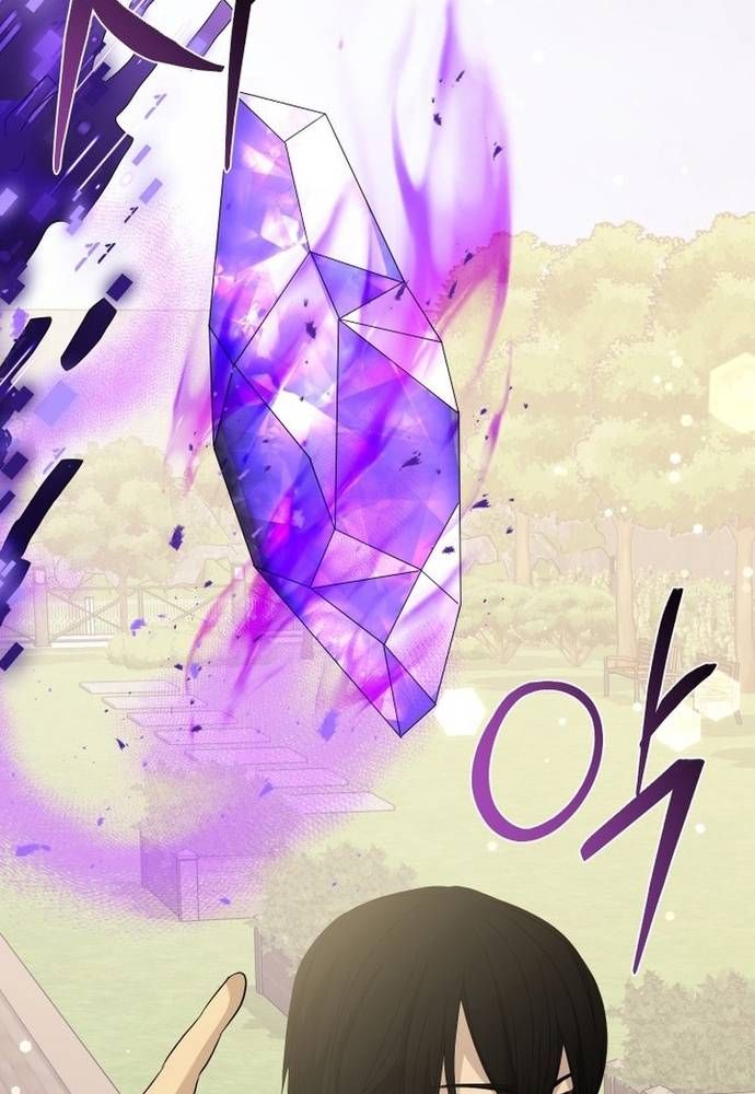 Sự Trở Lại Của Quỷ Vương Cấp Sss: Chapter 7