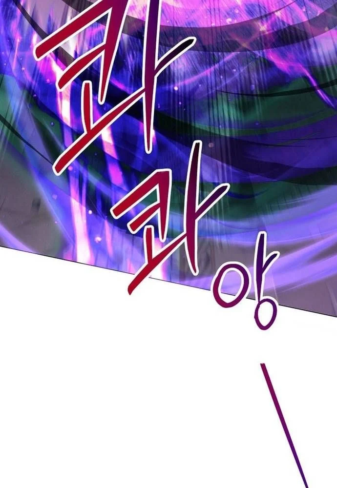 Sự Trở Lại Của Quỷ Vương Cấp Sss: Chapter 9