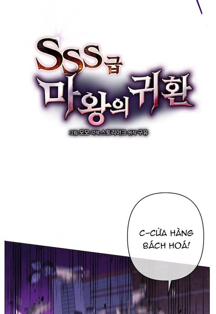 Sự Trở Lại Của Quỷ Vương Cấp Sss: Chapter 9
