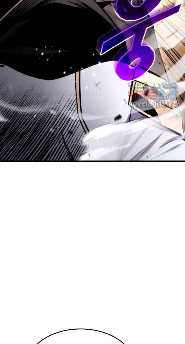 Sự Trở Lại Của Vị Thần Sức Mạnh: Chapter 100