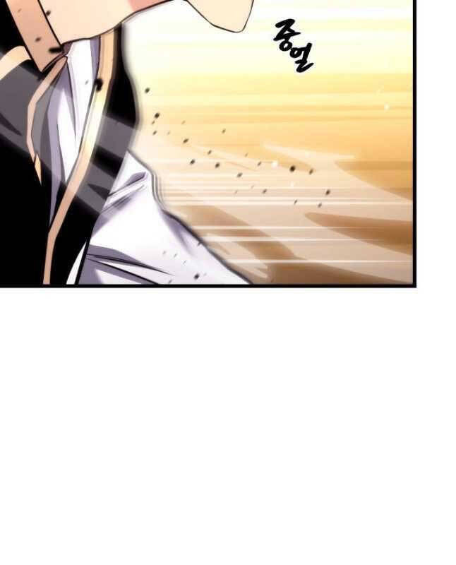 Sự Trở Lại Của Vị Thần Sức Mạnh: Chapter 100