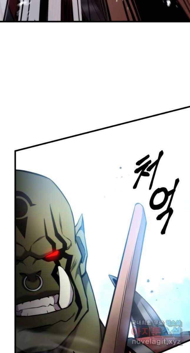 Sự Trở Lại Của Vị Thần Sức Mạnh: Chapter 100