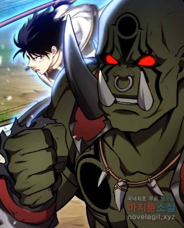 Sự Trở Lại Của Vị Thần Sức Mạnh: Chapter 100